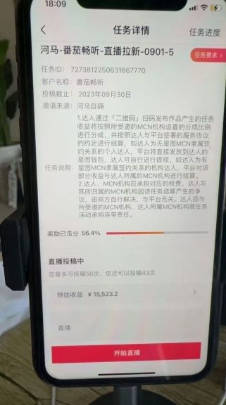1696603340-7f0f8a2c845cd71 1696603340-7f0f8a2c845cd71