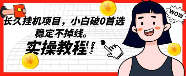 1696603497-e8712a94f91a36e 1696603497-e8712a94f91a36e