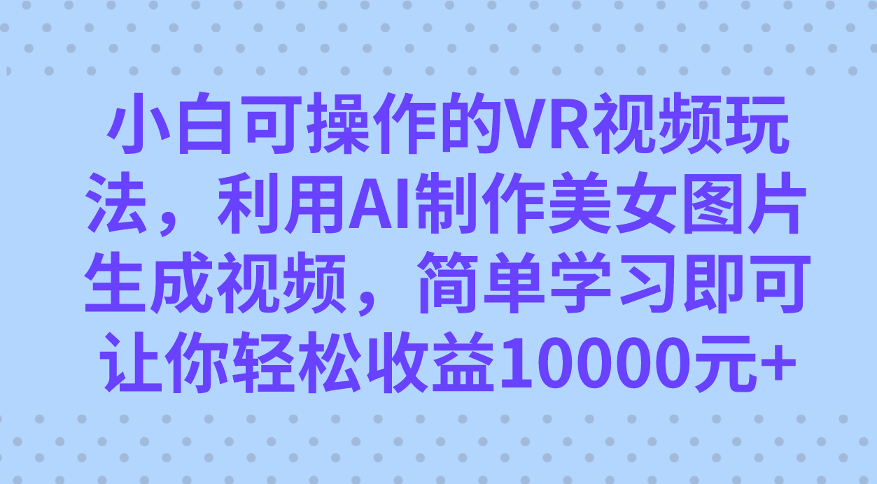 1696689386-114e0b6fcdfb17d 1696689386-114e0b6fcdfb17d