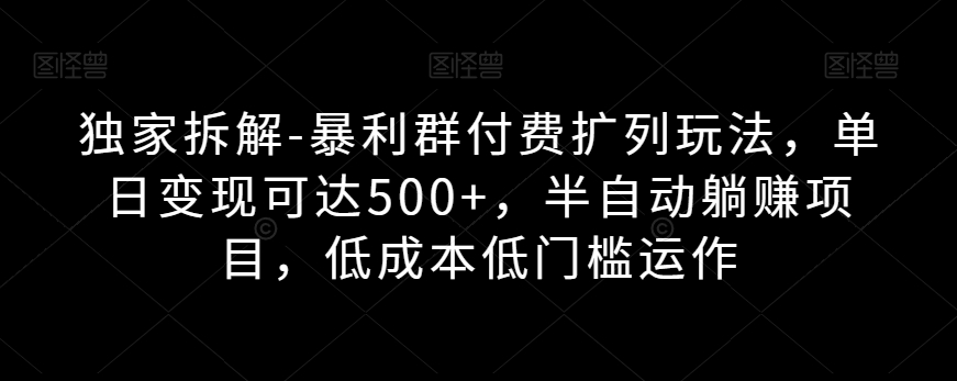 1696689640-f2e6ae4a97c3501 1696689640-f2e6ae4a97c3501