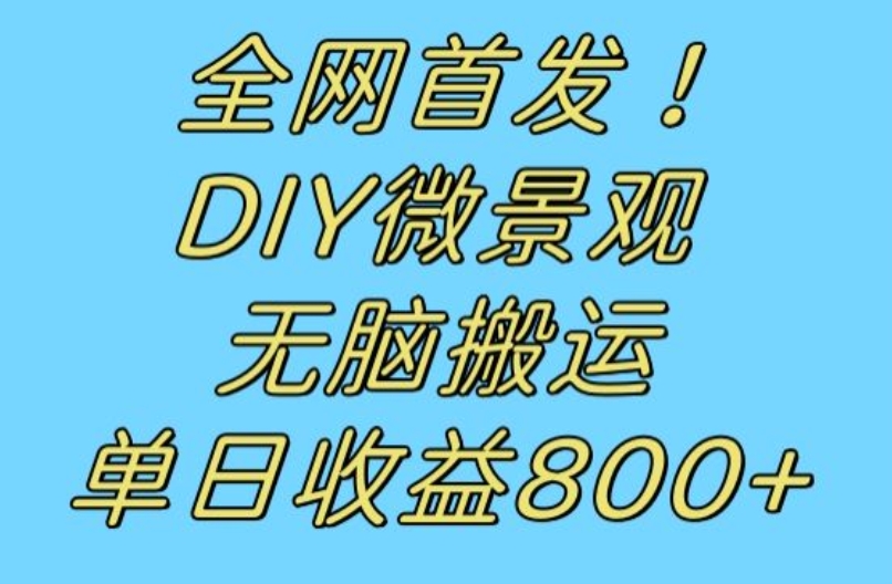 1696689831-18526305baf4658 1696689831-18526305baf4658