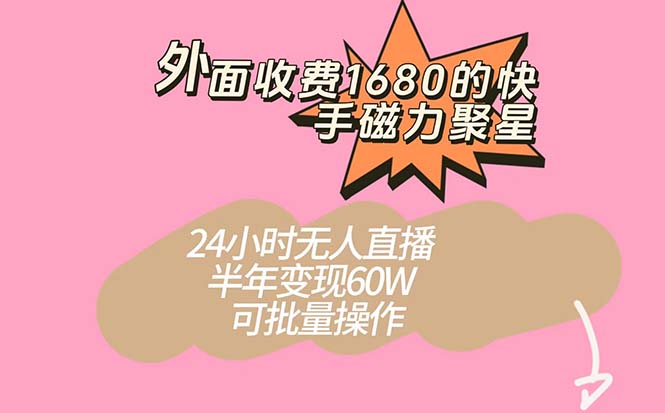 1696689967-bbe501b31b6b41d 1696689967-bbe501b31b6b41d