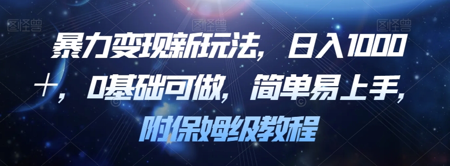 1696690027-ad0ba2191fa37f3 1696690027-ad0ba2191fa37f3