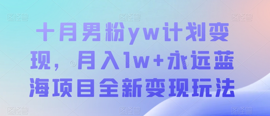 1696690106-5872b2772f33f75 1696690106-5872b2772f33f75