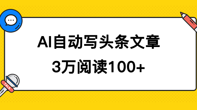 1696690182-2b5880ccc8c69cd 1696690182-2b5880ccc8c69cd