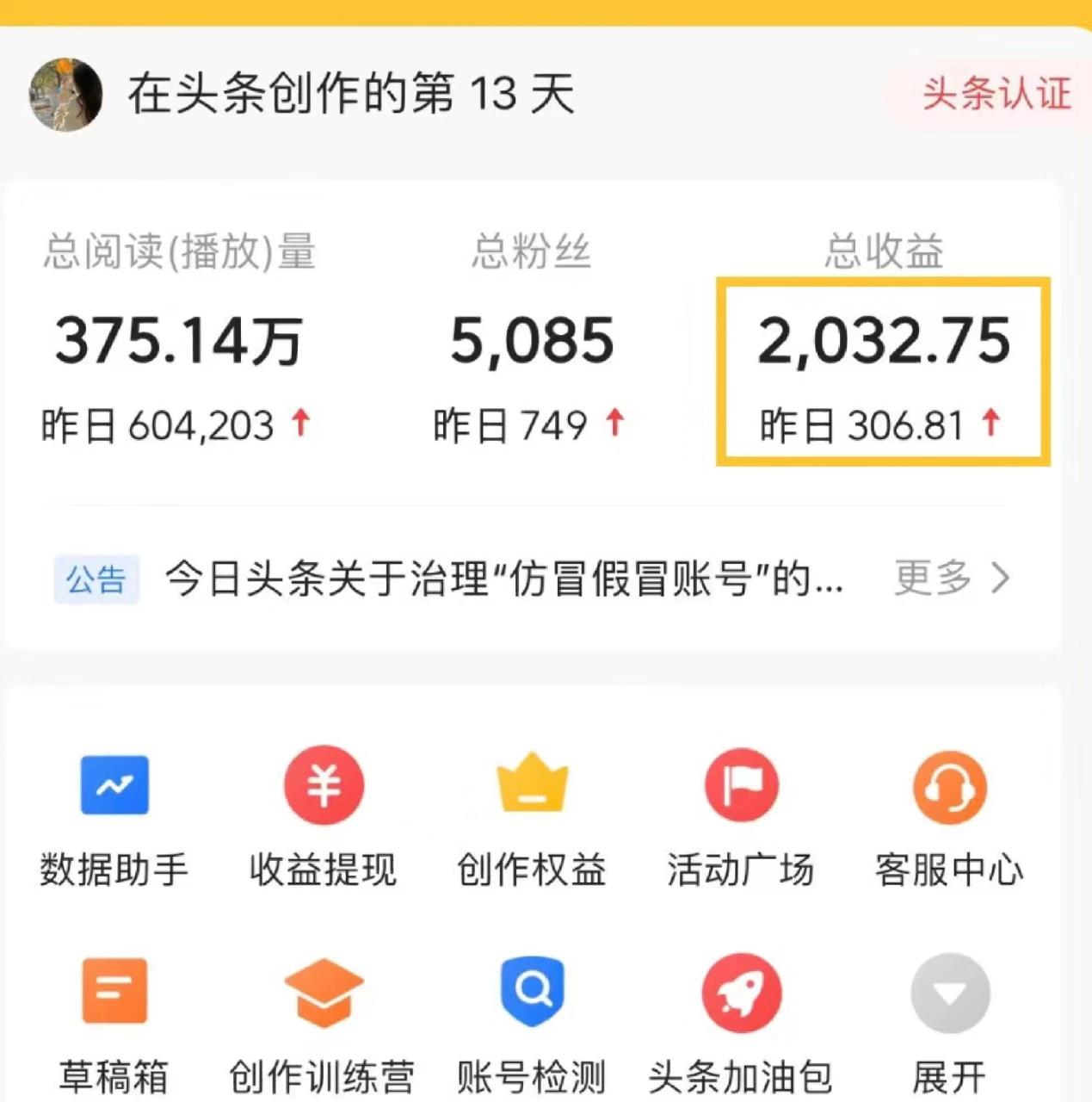 1696690191-7074cb225bb24b1 1696690191-7074cb225bb24b1