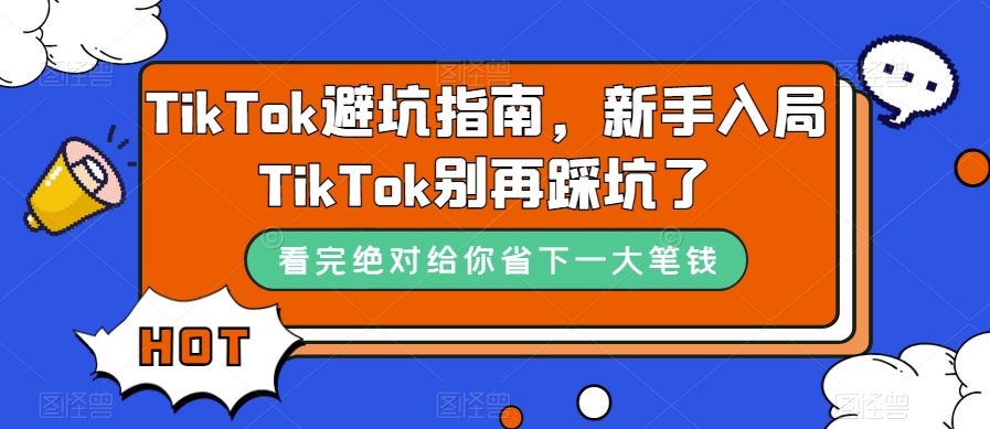 1696774341-ced2ec3edb29d39 1696774341-ced2ec3edb29d39