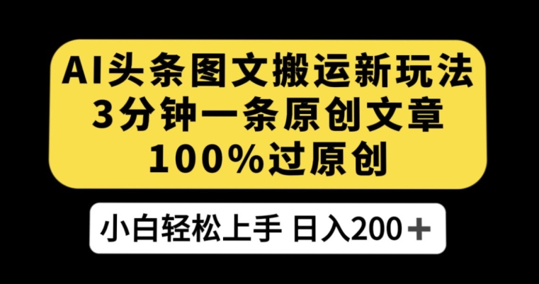 1696775653-97014b5f43a5d59 1696775653-97014b5f43a5d59