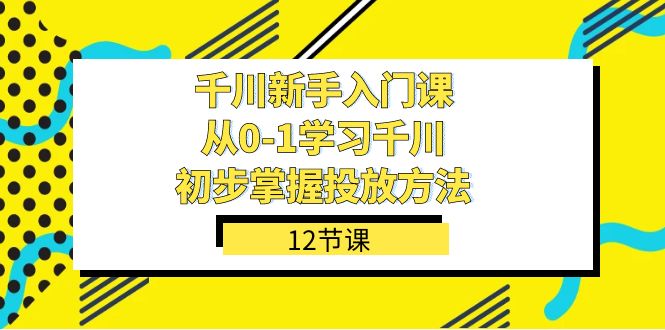1696774679-da103befddc4a7d 1696774679-da103befddc4a7d