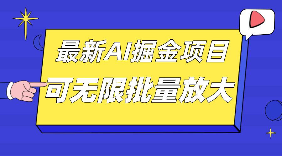 1696690260-89bd7f05b49ad8e 1696690260-89bd7f05b49ad8e