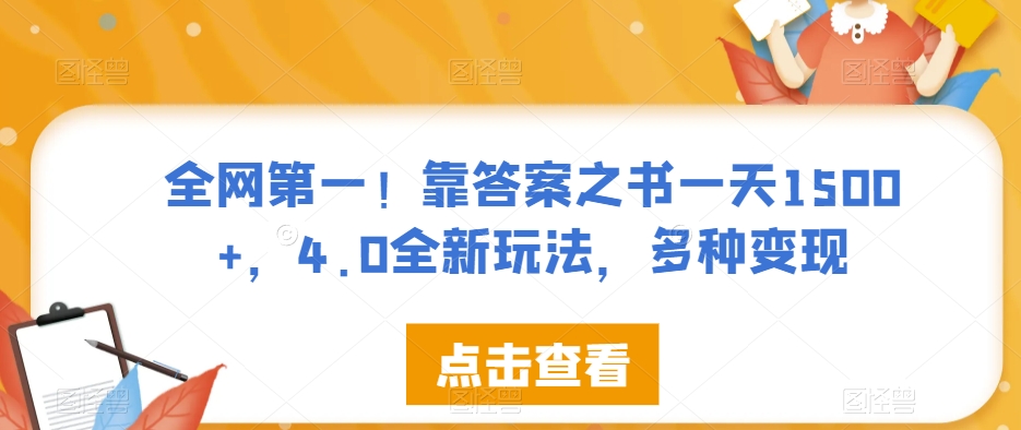 1696863571-c0b8c071fb6751b 1696863571-c0b8c071fb6751b