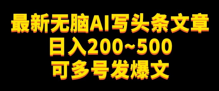 1696863637-fbc7919474bcddd 1696863637-fbc7919474bcddd
