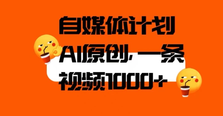 1696863925-055edd52d7d7169 1696863925-055edd52d7d7169