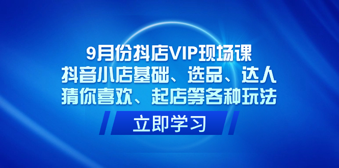 1696944022-5a782a817531cd3 1696944022-5a782a817531cd3