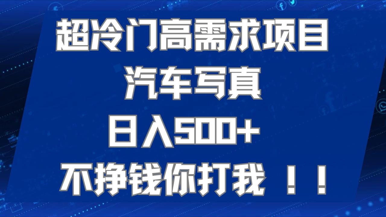 1696944274-2742fe82c29fabd 1696944274-2742fe82c29fabd