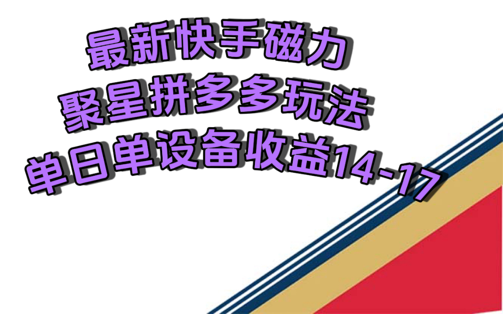 1696944374-81560f79209a679 1696944374-81560f79209a679