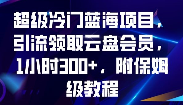 1696945921-4137a422b3a5f0e 1696945921-4137a422b3a5f0e