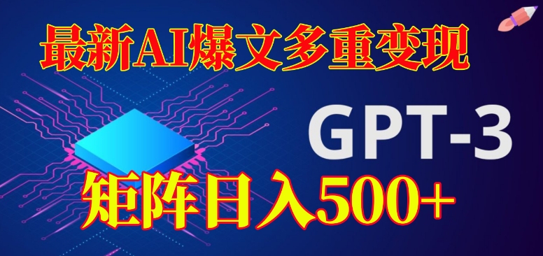 1696946347-cbfb34c9fb35fef 1696946347-cbfb34c9fb35fef