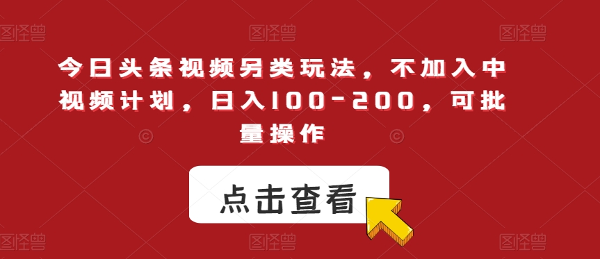 1696946425-b61cfb188dc05bd 1696946425-b61cfb188dc05bd