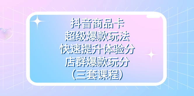 1697034579-3751024423ffe7c 1697034579-3751024423ffe7c