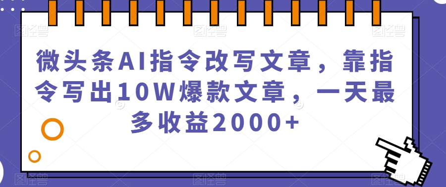 1697036078-605298d17308c9d 1697036078-605298d17308c9d