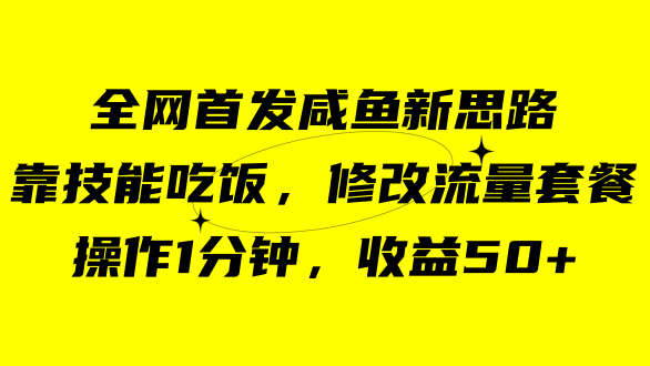 1697122061-d75ccecc90731e2 1697122061-d75ccecc90731e2