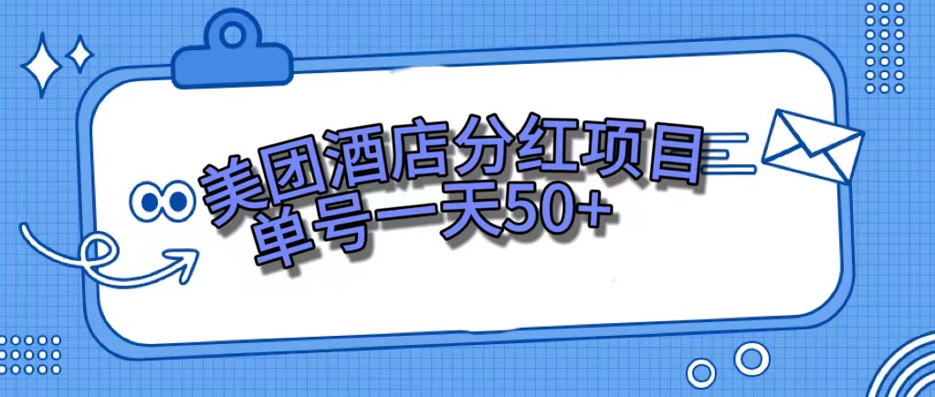 1697122231-b302a0e933a70a3 1697122231-b302a0e933a70a3