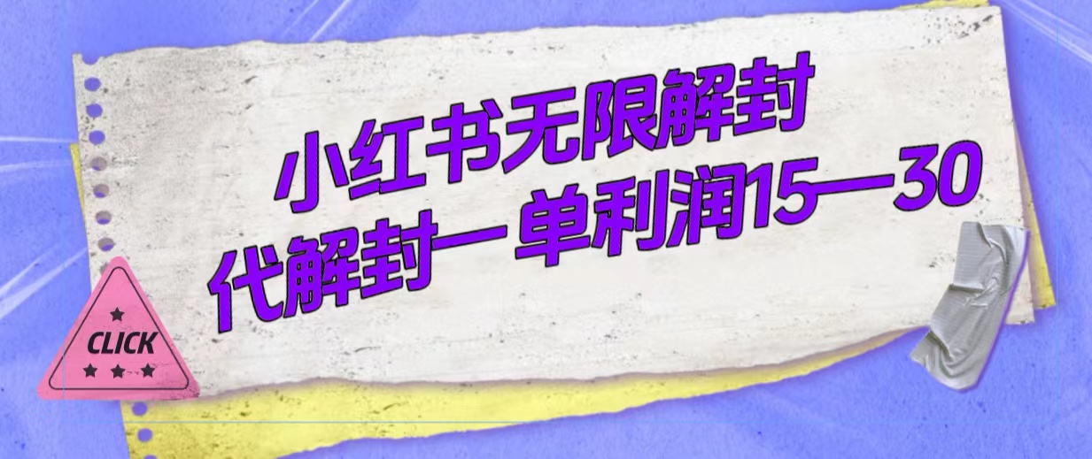 1697122280-e4a3aadb12888d9 1697122280-e4a3aadb12888d9