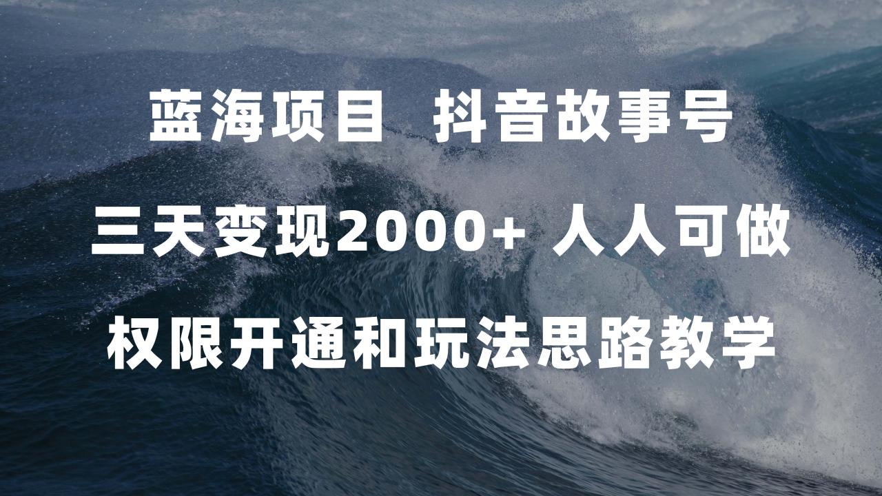 1697123080-f8fc3a7806a14f9 1697123080-f8fc3a7806a14f9