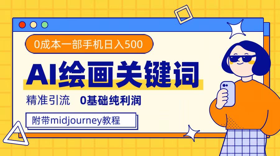 1697209124-d56d2c2cc73b3ad 1697209124-d56d2c2cc73b3ad