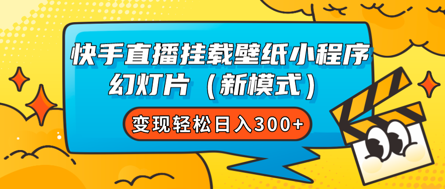 1697209195-c3073ec6c1074a9 1697209195-c3073ec6c1074a9