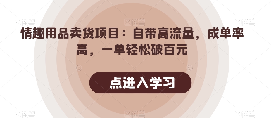 1697209498-73fba27564f2dbe 1697209498-73fba27564f2dbe