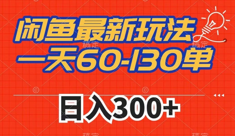 1697209925-32f9568f9f27bf6 1697209925-32f9568f9f27bf6