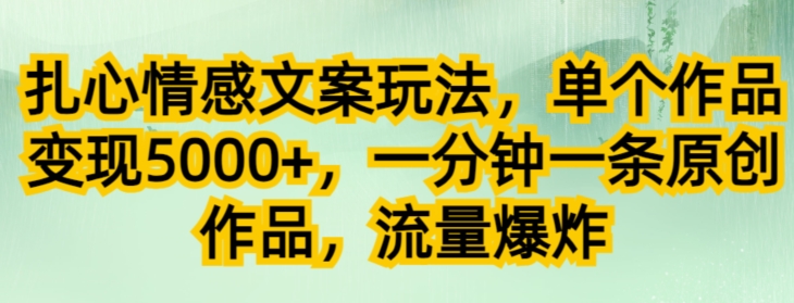 1697210150-a35c0fe717dd2ac 1697210150-a35c0fe717dd2ac