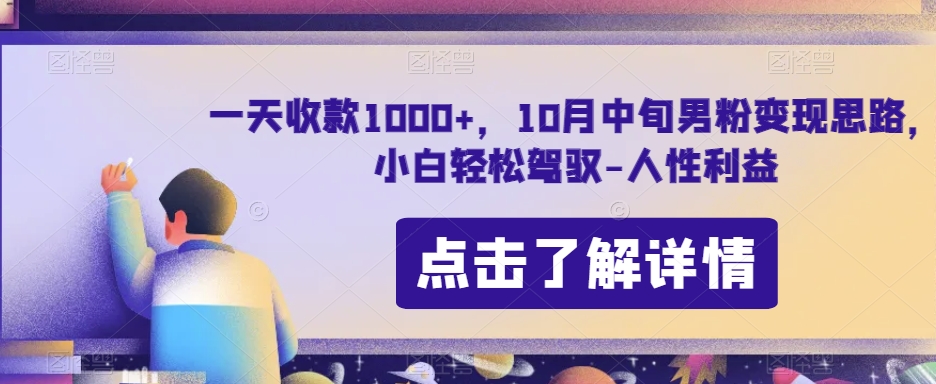 1697210224-4e3a99b6f4dcd95 1697210224-4e3a99b6f4dcd95