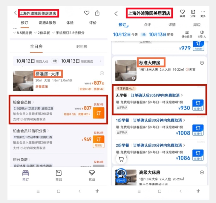 1697210305-e0b0380415a025e 1697210305-e0b0380415a025e