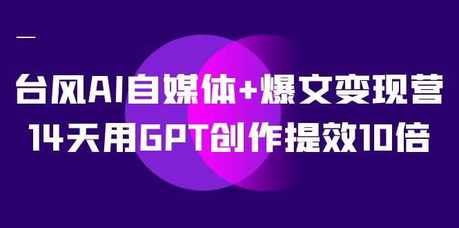 1697210541-493b981ce37d89e 1697210541-493b981ce37d89e