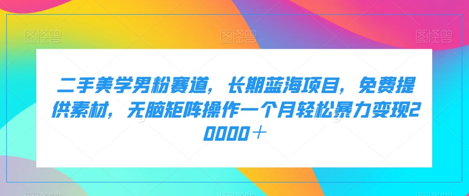 1697294021-19839d02036cfaf 1697294021-19839d02036cfaf