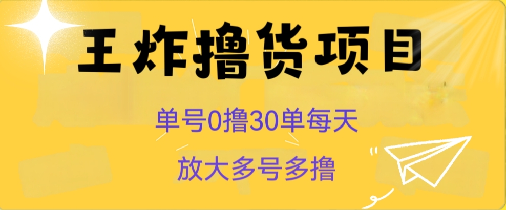1697294097-e36881ef59e8505 1697294097-e36881ef59e8505