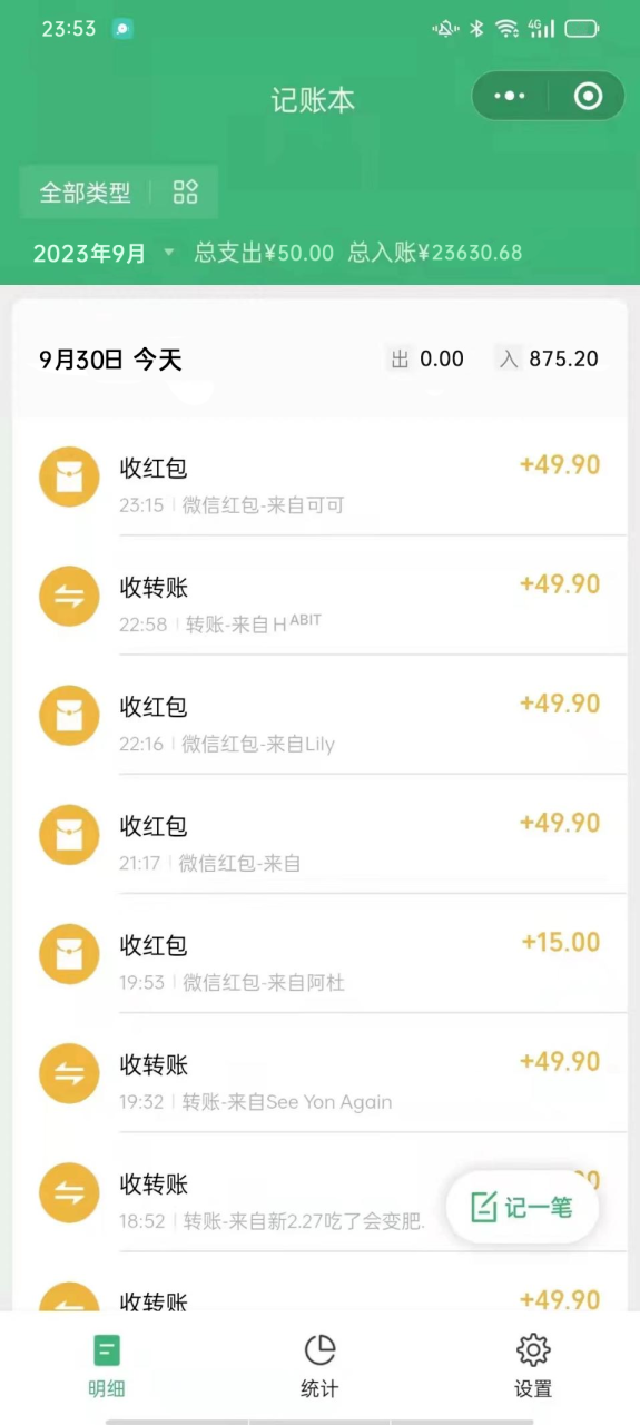 1697294189-06b5d6a23fe578e 1697294189-06b5d6a23fe578e