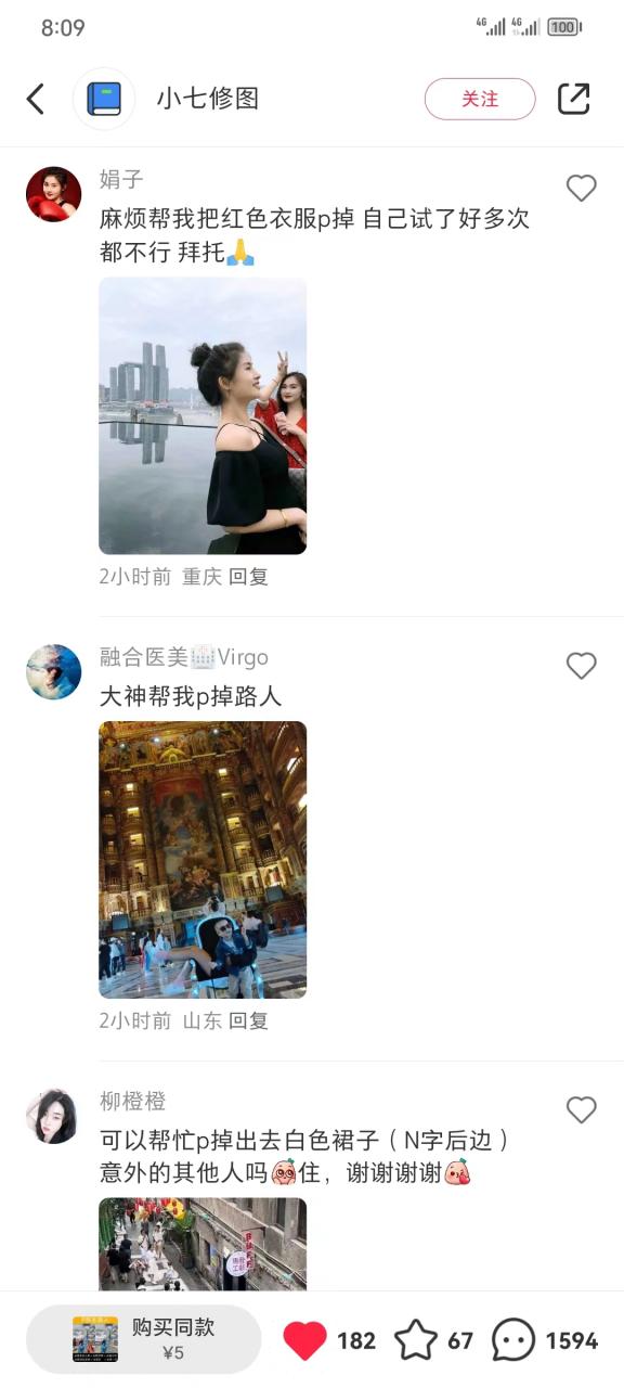 1697293731-4fb7df453eecccf 1697293731-4fb7df453eecccf