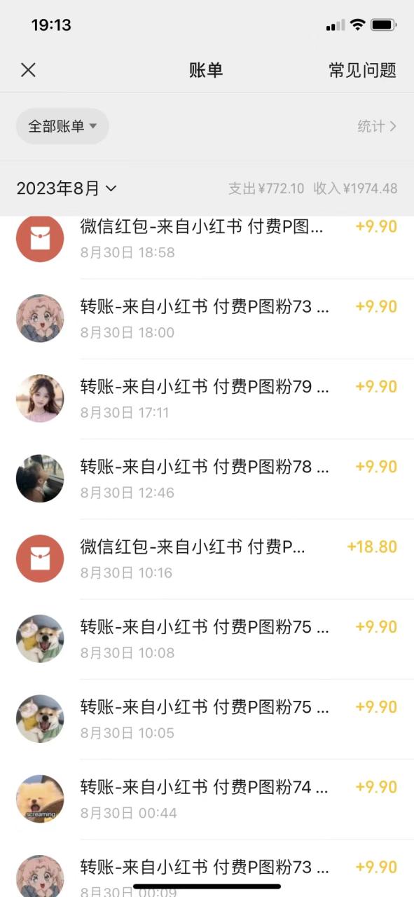 1697293754-afc2810e16e8494 1697293754-afc2810e16e8494