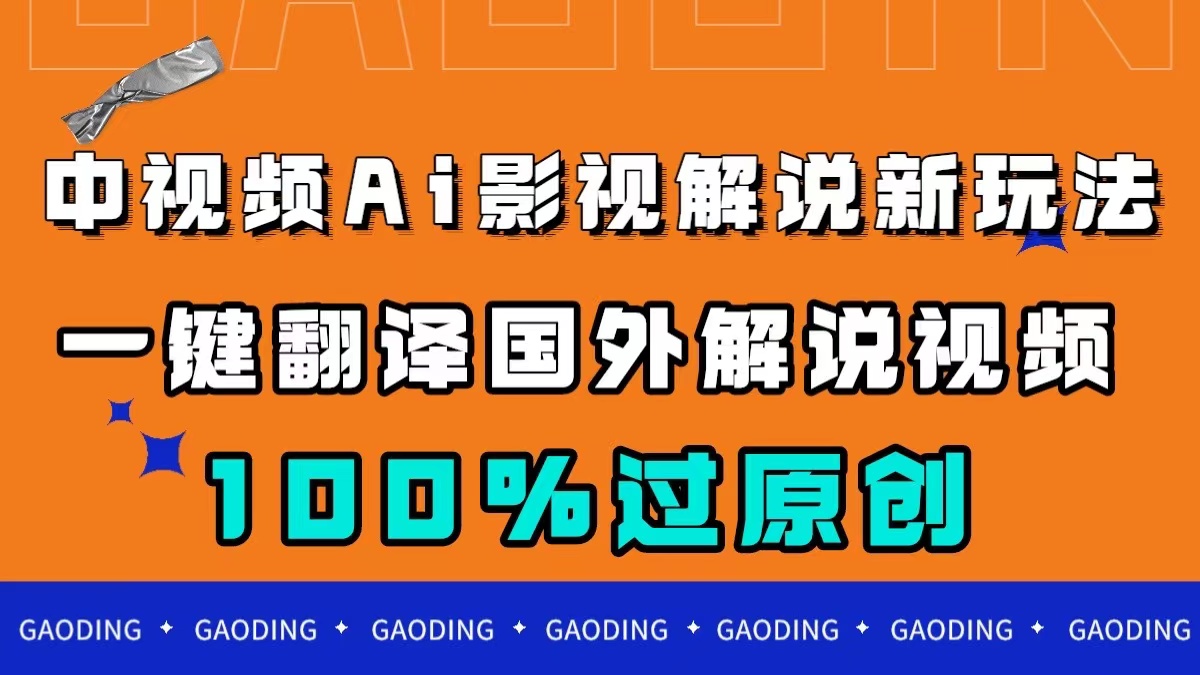 1697294593-7eb4c02e97a4c85 1697294593-7eb4c02e97a4c85