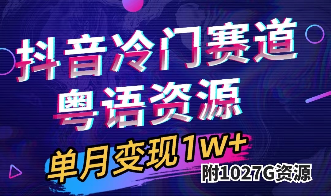 1697377599-9bc11fc3b969dc3 1697377599-9bc11fc3b969dc3