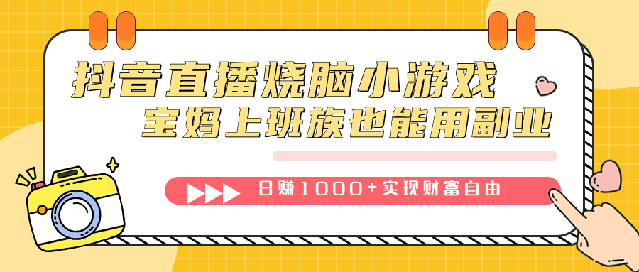 1697377706-13469fca32c7c03 1697377706-13469fca32c7c03