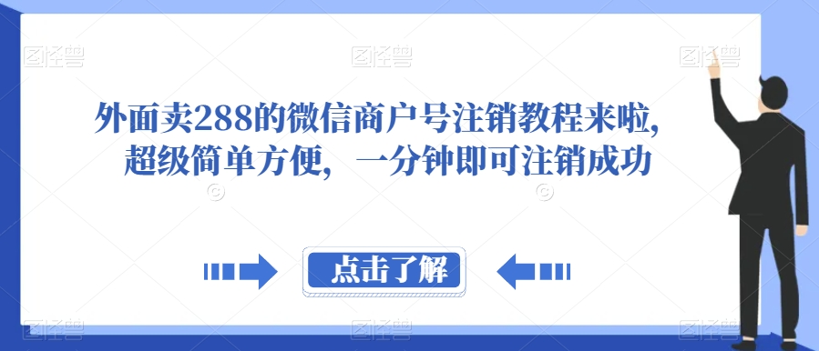 1697378032-ffcaf935d6c7761 1697378032-ffcaf935d6c7761