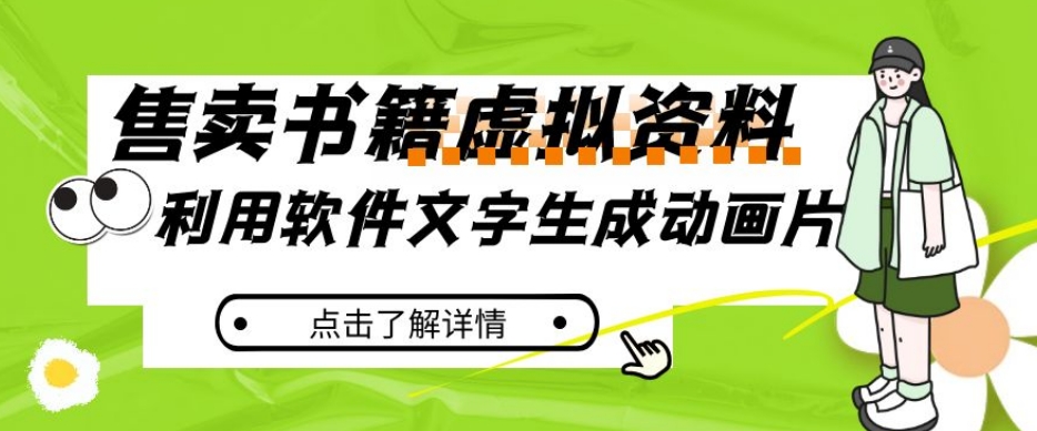 1697468666-3379a96675c32c8 1697468666-3379a96675c32c8