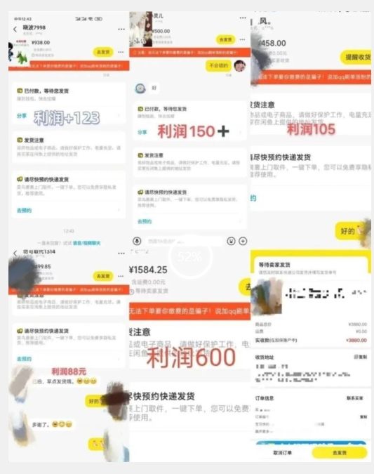 1697468917-20c90c5e36ea145 1697468917-20c90c5e36ea145