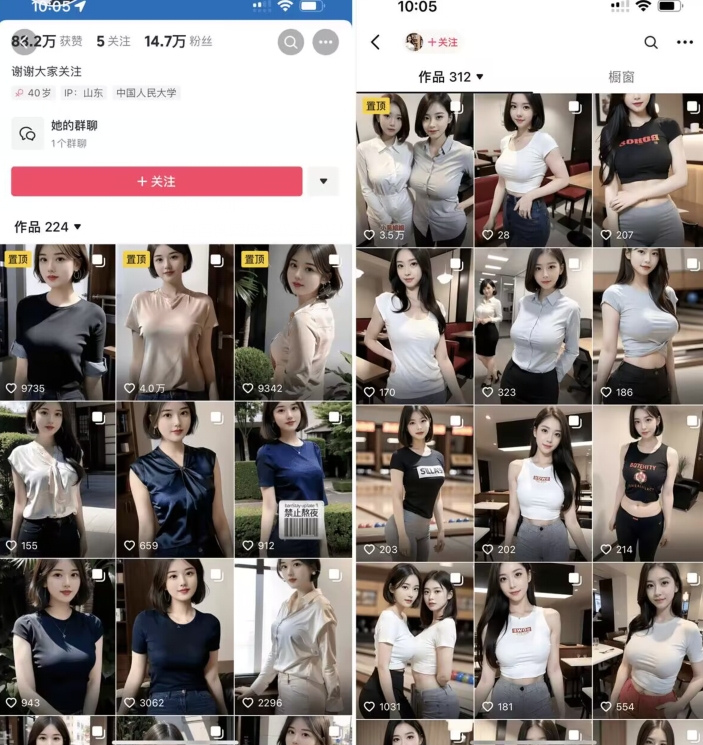 1697469518-90d8ebc6252c201 1697469518-90d8ebc6252c201