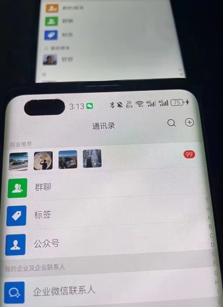 1697469824-db5d15b92e02792 1697469824-db5d15b92e02792